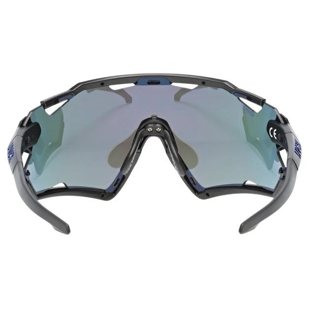 Uvex Sportstyle 228 Multifunktionelle Sportbrille 7 Uvex Sportstyle 228 Multifunktionelle Sportbrille – Bild 5