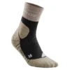 CEP Hiking Merino Mid Cut Damen Wandersocken Beige -Skiausrüstung Angebote WP2CH4 WP3CH4 1