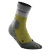 CEP Hiking Light Merino Mid Cut Herren Wandersocken Oliv 1 CEP Hiking Light Merino Mid Cut Herren Wandersocken Oliv -Skiausrüstung Angebote WP2CJ5 WP3CJ5 1