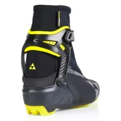 FISCHER RC5 Skate Langlaufschuhe 7 FISCHER RC5 Skate Langlaufschuhe -Skiausrüstung Angebote fischer rc5 skate langlaufschuhe s15421 2