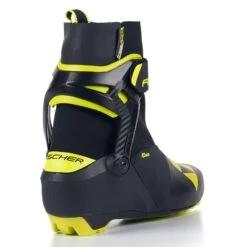 FISCHER RCS Skate Langlaufschuhe -Skiausrüstung Angebote fischer rcs skate langlaufschuhe s15222 2